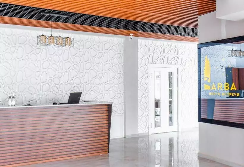 Arba Hotel & Spa