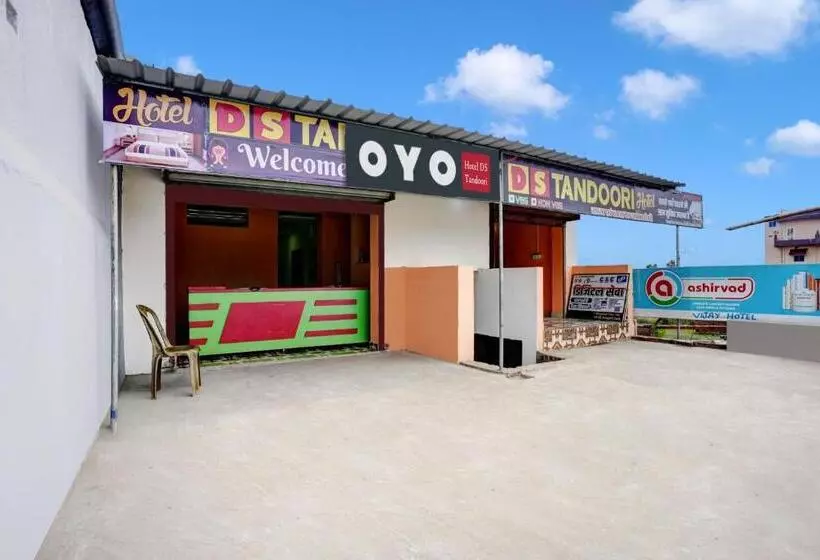 ホテル O Ds Tandoori