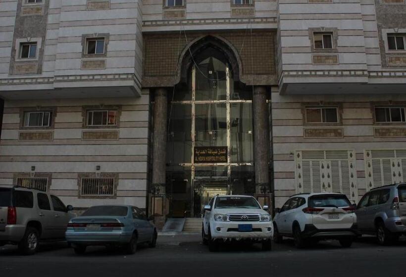 فندق ضيافة الهداية