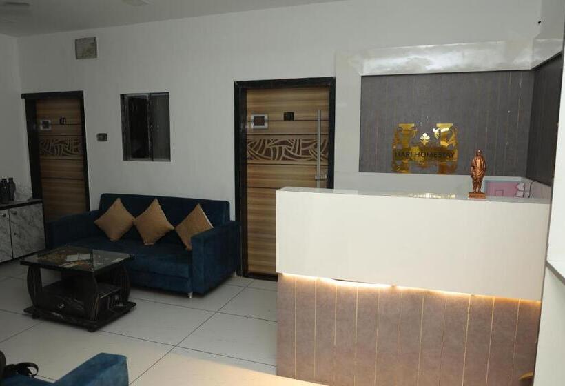 Отель Hari Home Stay