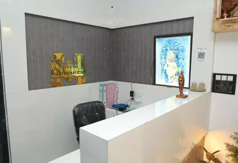 ホテル Hari Home Stay