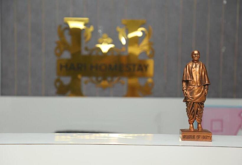 Отель Hari Home Stay