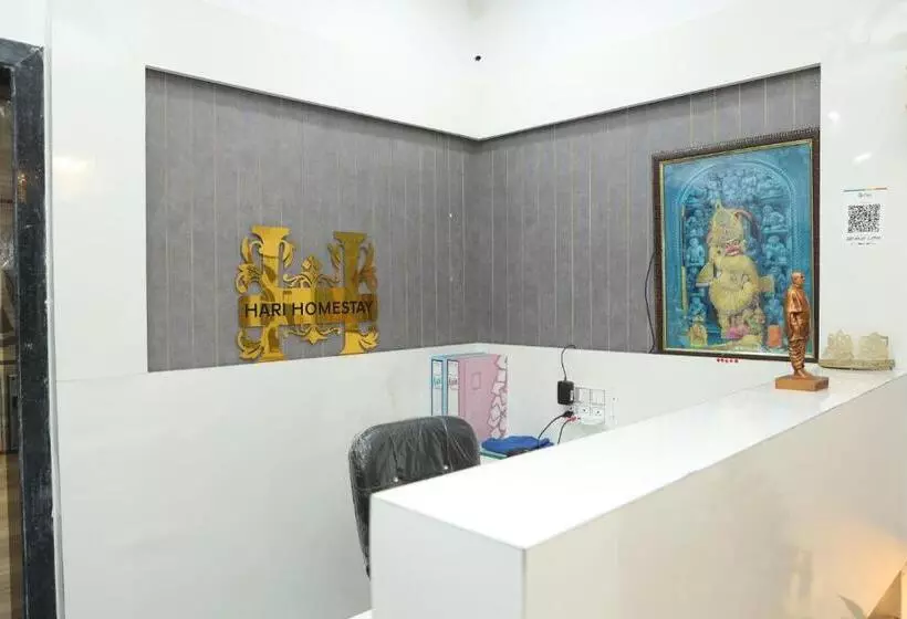 ホテル Hari Home Stay
