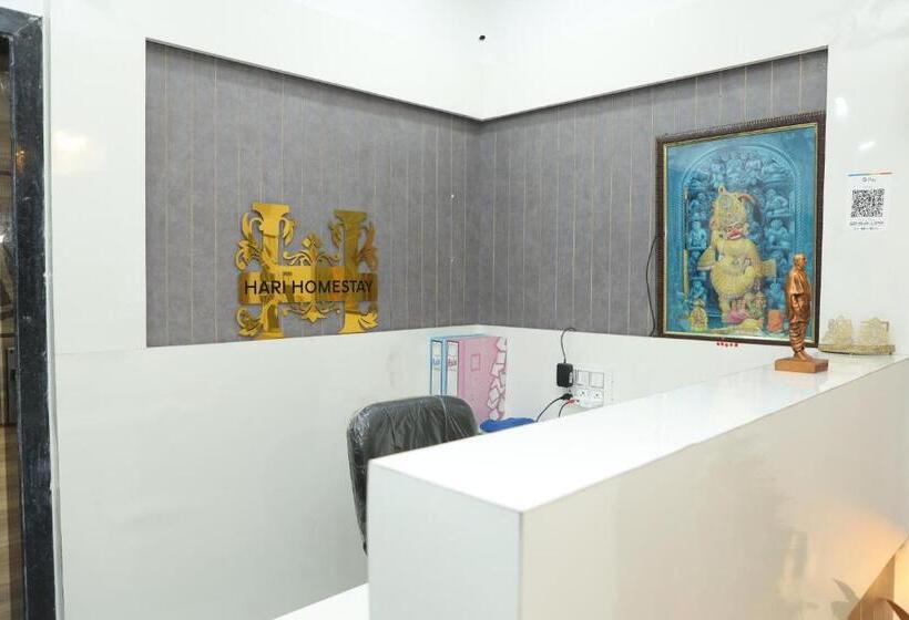 Отель Hari Home Stay