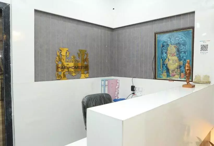 ホテル Hari Home Stay