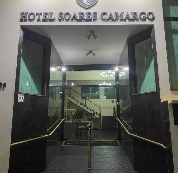 ホテル Soares Camargo
