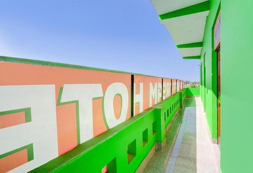 فندق Spot On The Sweet Dream