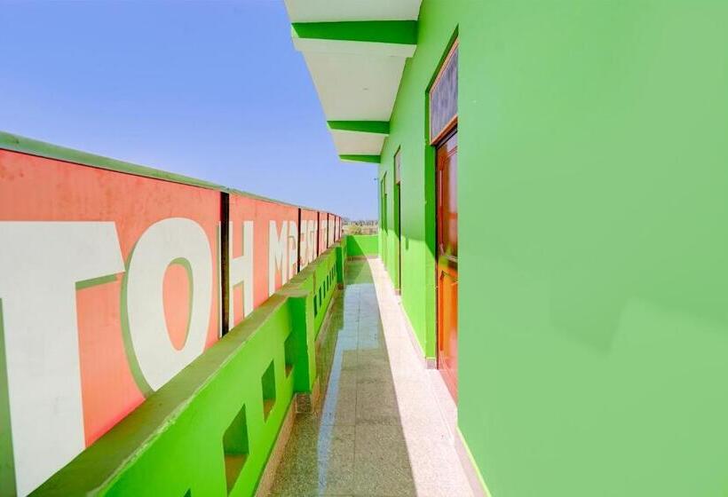 فندق Spot On The Sweet Dream