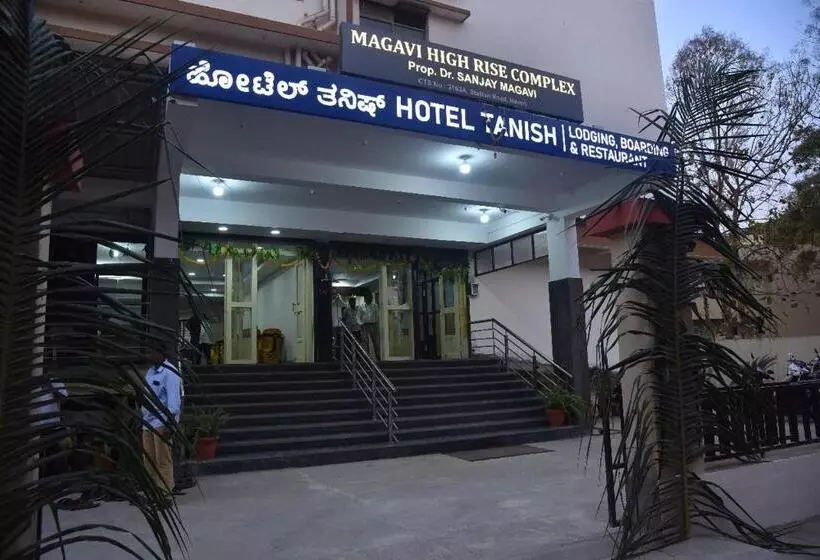 Hotelli Tanish, Lodging, Boarding And Resturant