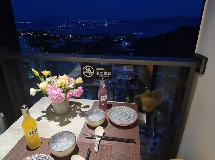 Interact China Fine Condo Shenzhen Bay