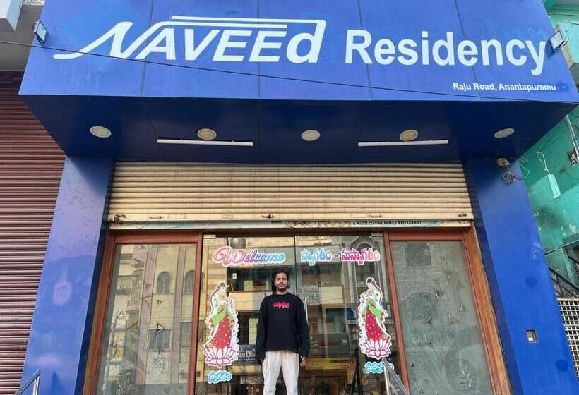 فندق Naveed Residency