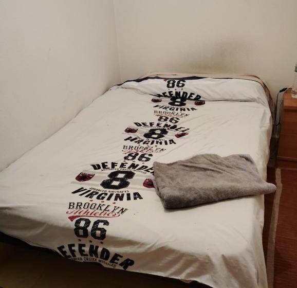 بنسيون Casa Hostal Pizarro