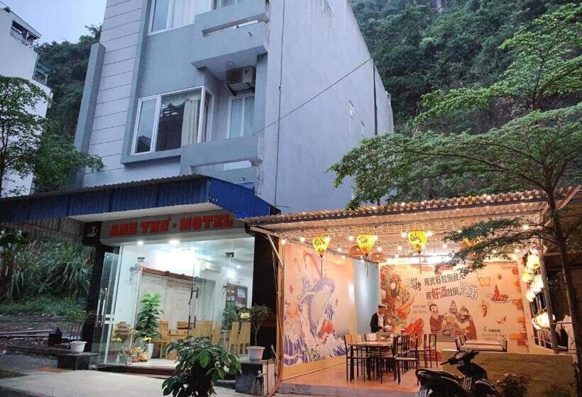 هتل Na Na Homestay