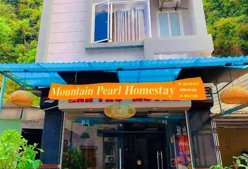 هتل Na Na Homestay