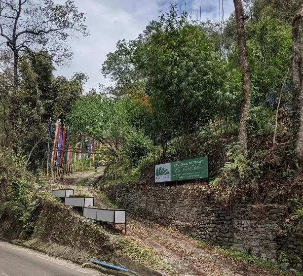 هتل Kengbari Retreat