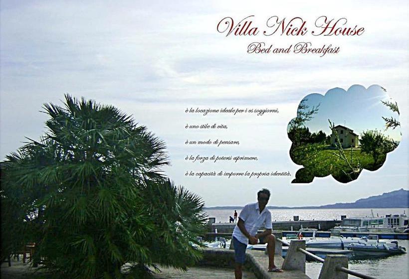 צימר Villa Nick House