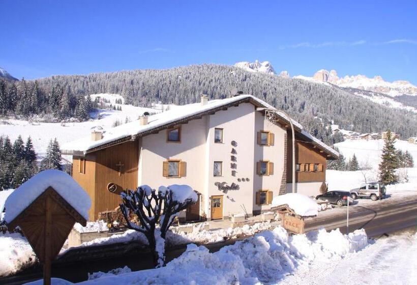 هتل Kyrr Smart Mountain Retreat