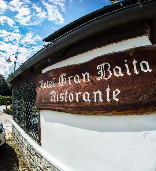 酒店 Gran Baita