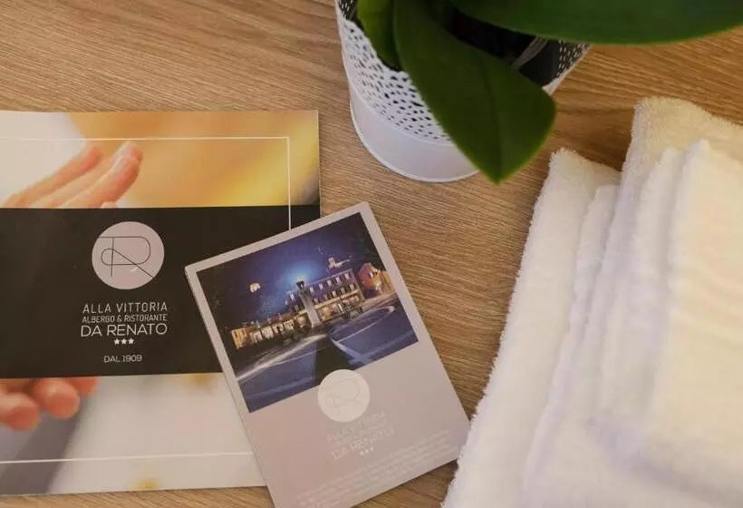 ホテル Ristorante Alla Vittoria