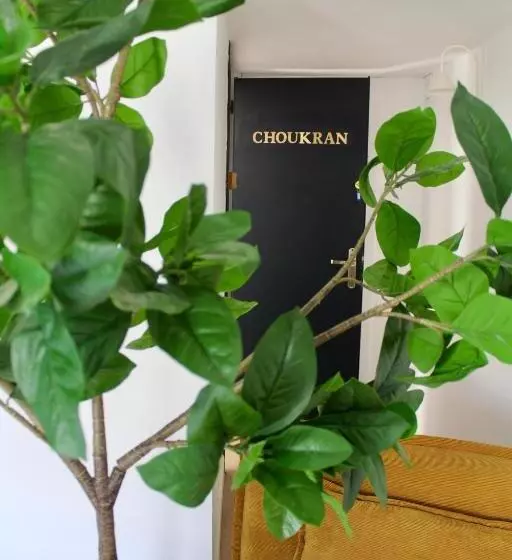 ベッドアンドブレックファースト Maison Merci   Maison D Hôtes