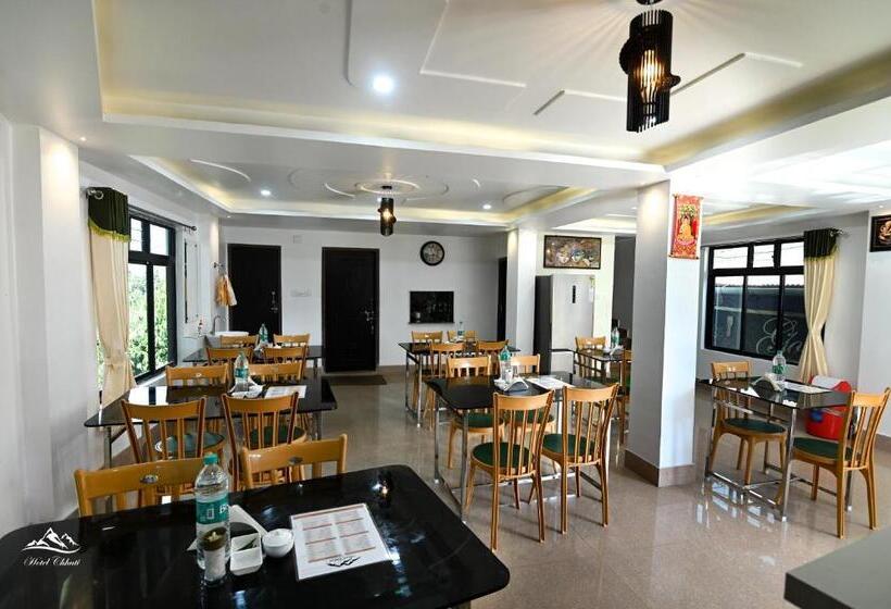 ホテル Chhuti Lava