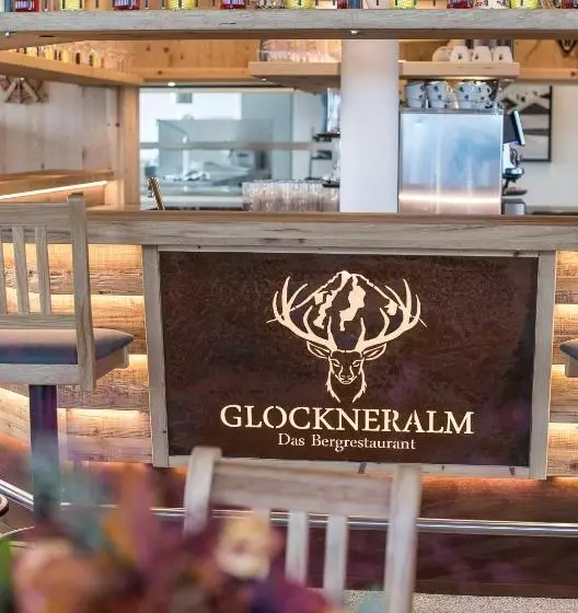 تختخواب و صبحانه Glockneralm   Only Accessible By Ski Lift