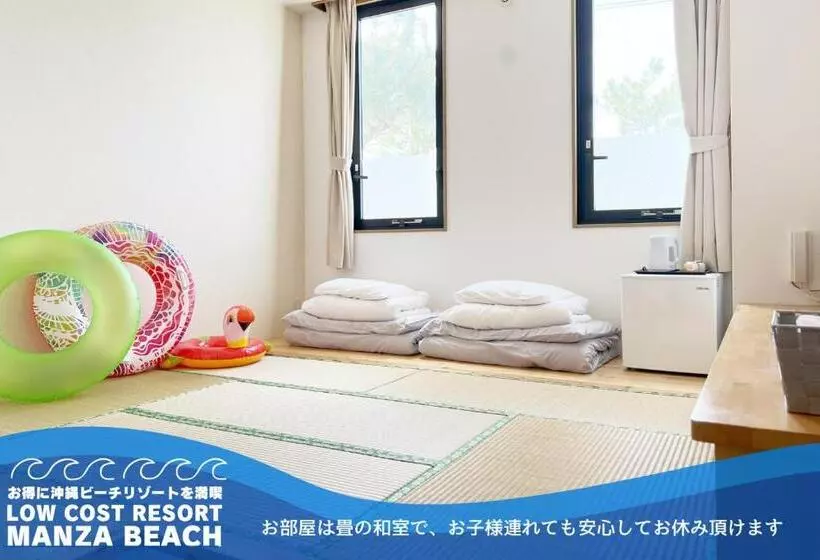 Hotelli Low Cost Resort Manza Beach （旧：北海荘）