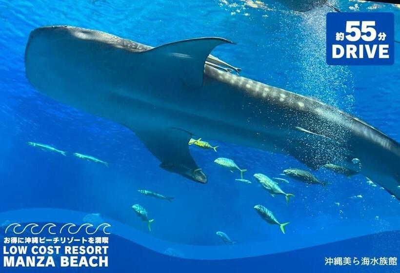 هتل Low Cost Resort Manza Beach (旧:北海荘)