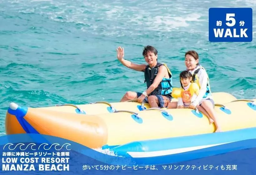 Hotelli Low Cost Resort Manza Beach （旧：北海荘）