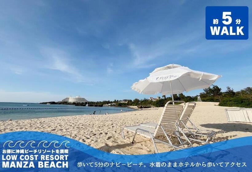 هتل Low Cost Resort Manza Beach (旧:北海荘)
