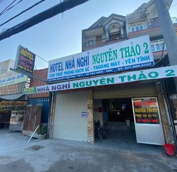 هتل Nhà Nghỉ Happy