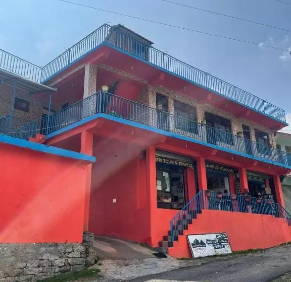 ペンション Orange House