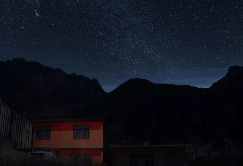 ペンション Orange House