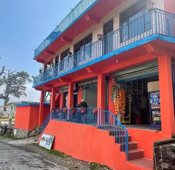 ペンション Orange House