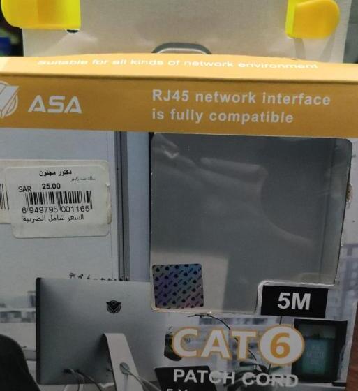 酒店 روز أبها للشقق المخدومة