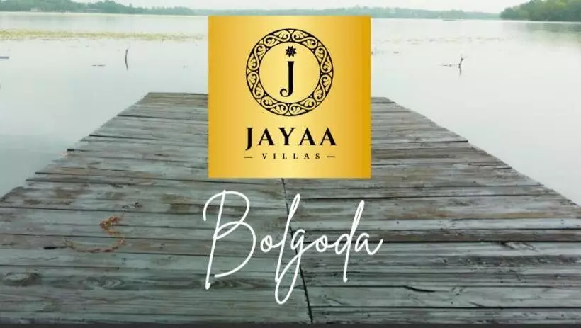 ペンション Jayaa Villas Bolgoda