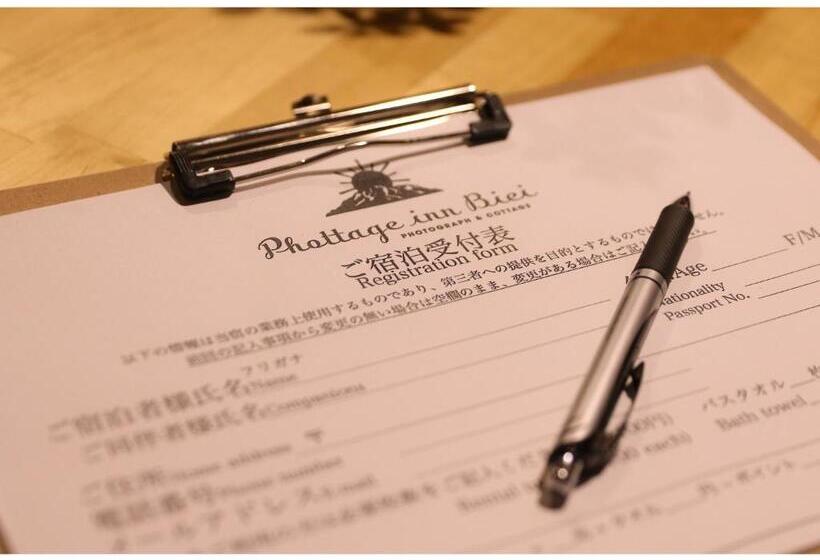 ペンション Phottage Inn Biei   Vacation Stay 20949v