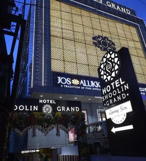 ホテル Shoolin Grand