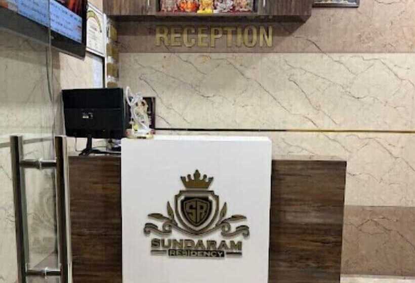 酒店 Sundaram Residency
