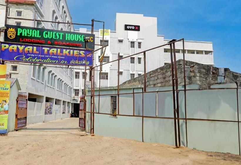 فندق Oyo Payal Guest House