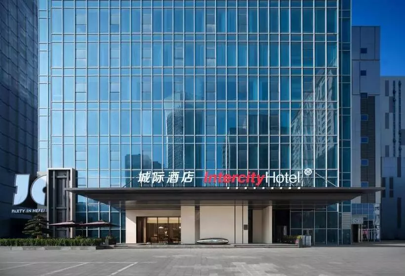 ホテル Hefei Huiyan Anhui Center Intercity