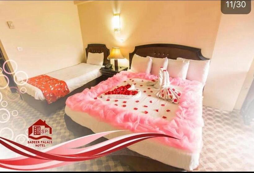 Al Sadier Place Hotel & Restaurant