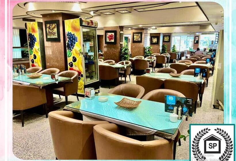 Al Sadier Place Hotel & Restaurant