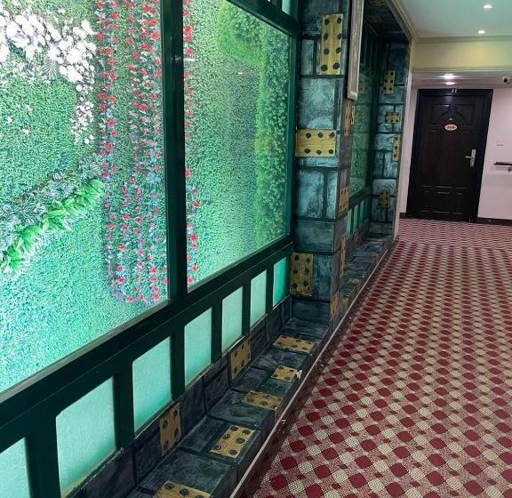 Al Sadier Place Hotel & Restaurant