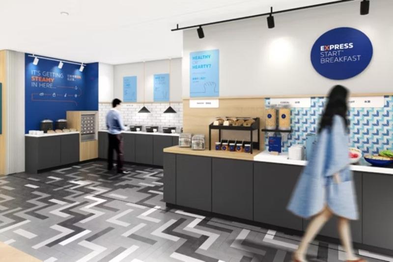 Otel Holiday Inn Express Binzhou City Center, An Ihg