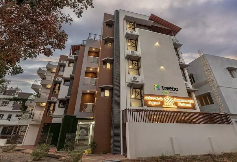 ホテル Treebo Samanvaya Retreat, Mysore