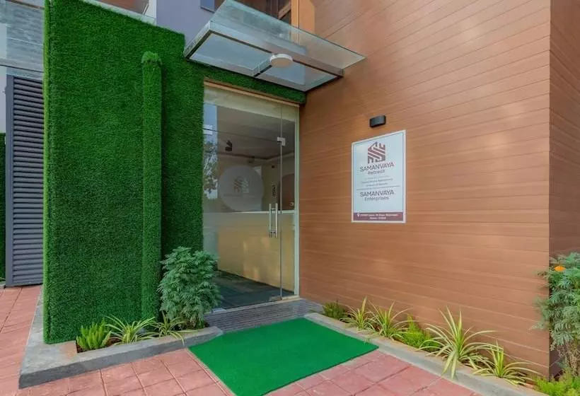 ホテル Treebo Samanvaya Retreat, Mysore