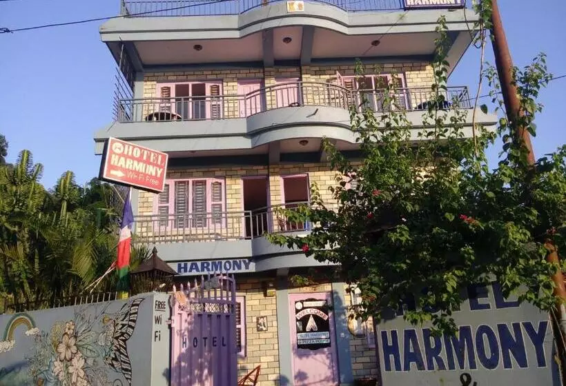 هتل Harmony