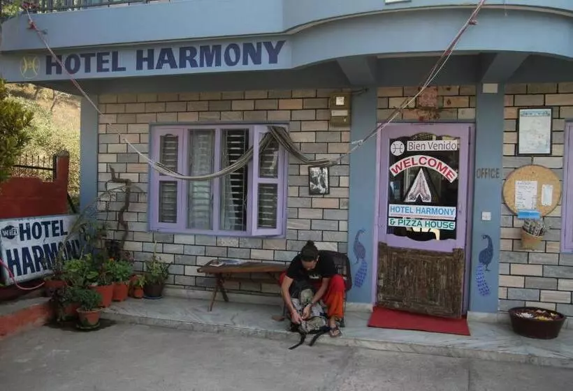 هتل Harmony