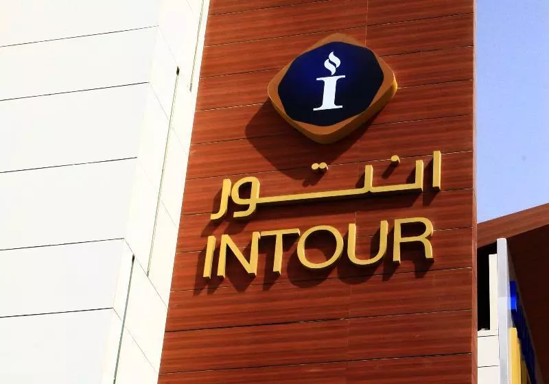 هتل Intour Al Sahafa